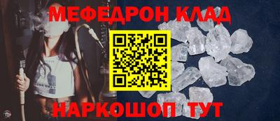дистиллят марихуана Кумертау