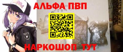 дистиллят марихуана Кумертау