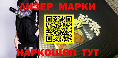 дистиллят марихуана Кумертау
