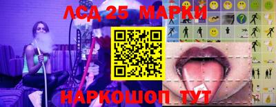 тгк Кунгур