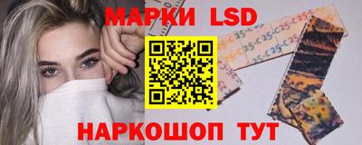 каннабис Кулебаки