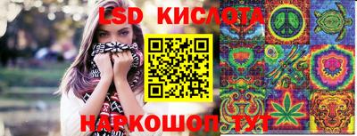 дистиллят марихуана Кумертау