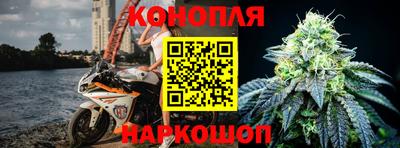 тгк Кунгур