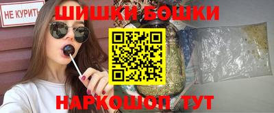 каннабис Кулебаки