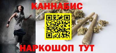 дистиллят марихуана Кумертау