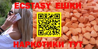 дистиллят марихуана Кумертау