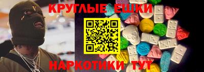 дистиллят марихуана Кумертау