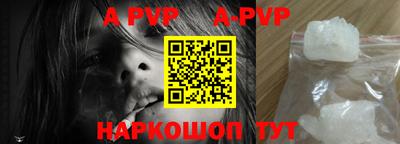 тгк Кунгур