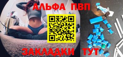 хмурый Братск