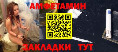 дистиллят марихуана Кумертау