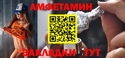 тгк Кунгур