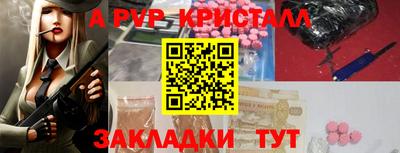 дистиллят марихуана Кумертау