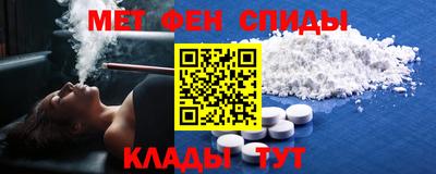 тгк Кунгур