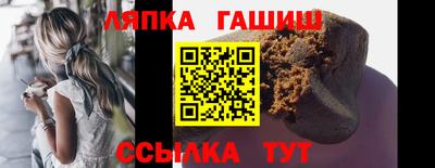 каннабис Кулебаки