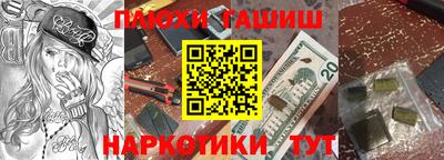 тгк Кунгур
