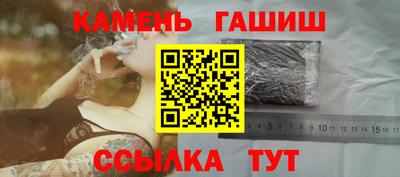 тгк Кунгур