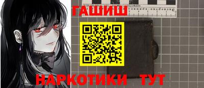 тгк Кунгур