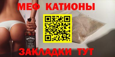 тгк Кунгур