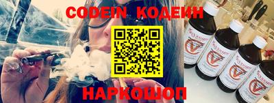 каннабис Кулебаки