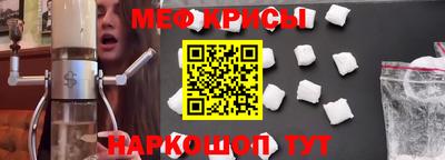 тгк Кунгур